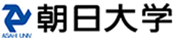 朝日大学