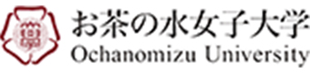 お茶の水女子大学